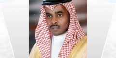 من هو الأمير منصور بن محمد بن عبدالعزيز ويكيبيديا السيرة الذاتية