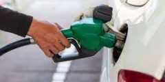 أسعار البترول في الإمارات لشهر يونيو 2022