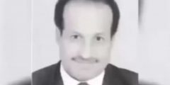 من هو الدكتور احمد السعد ويكيبيديا